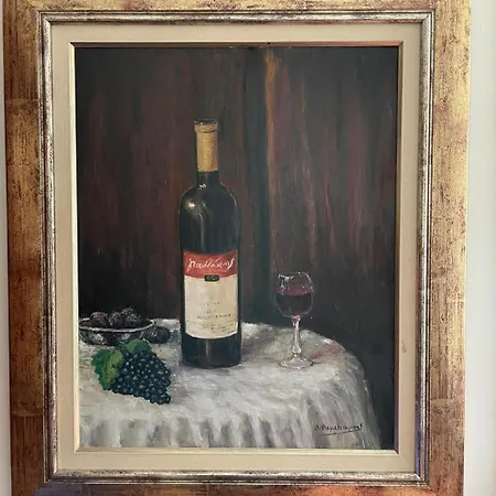 Lägenhet Mediterranean House